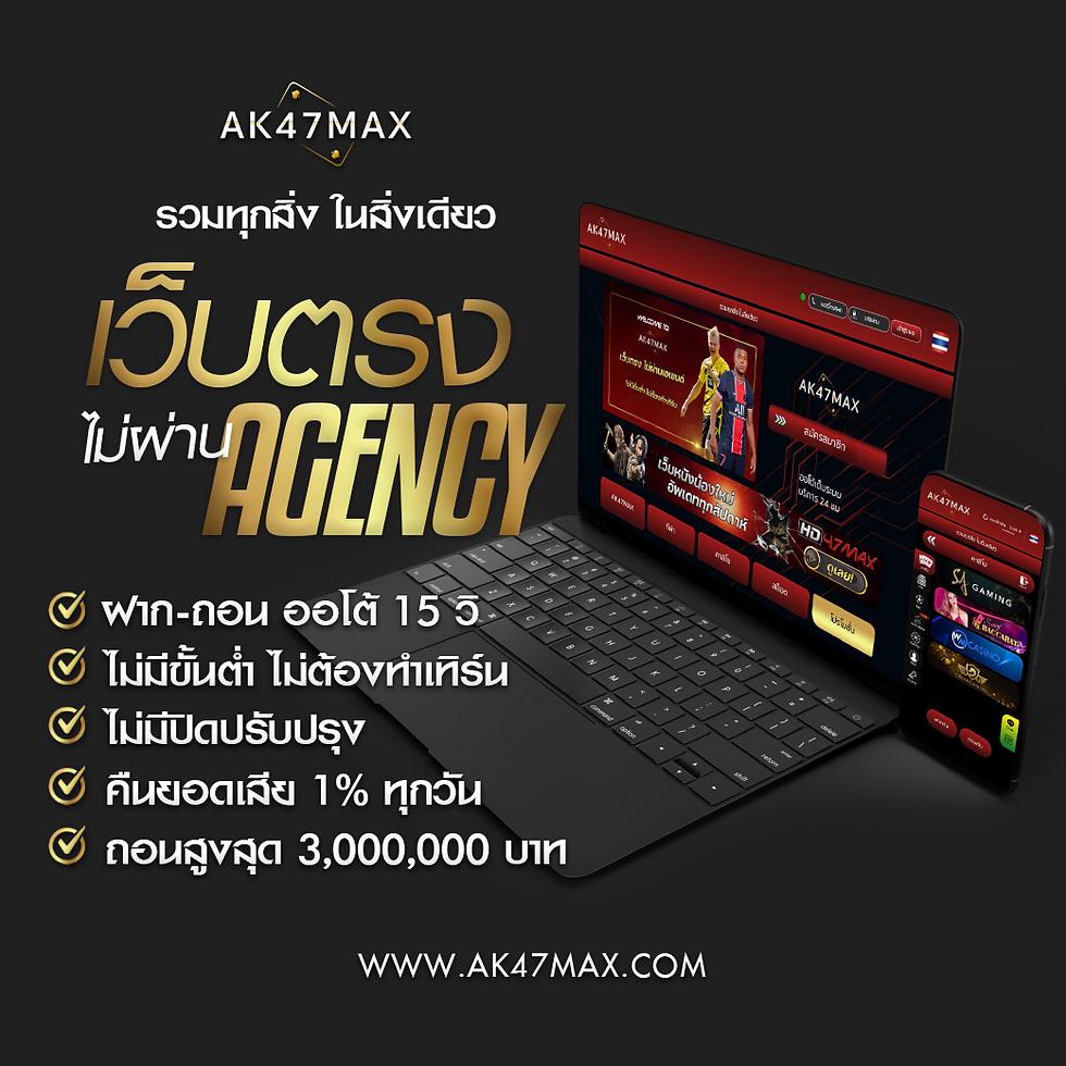 huc99 เครดิต ฟรี 100 เว็บตรงไม่ผ่านเอเย่นต์ เล่นง่าย กำไรเร็ว