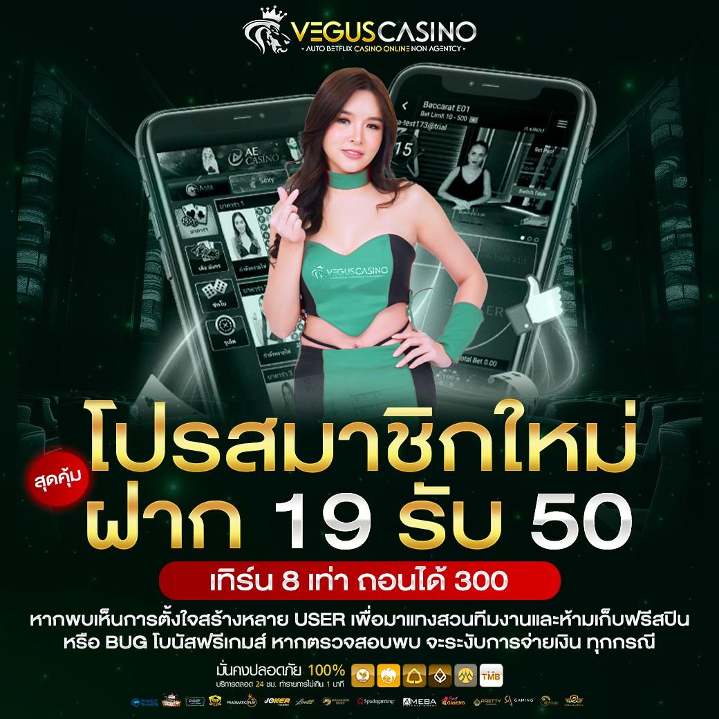 huc99 เว็บเกมคาสิโนออนไลน์ เล่นง่าย บริการครบครัน 2023