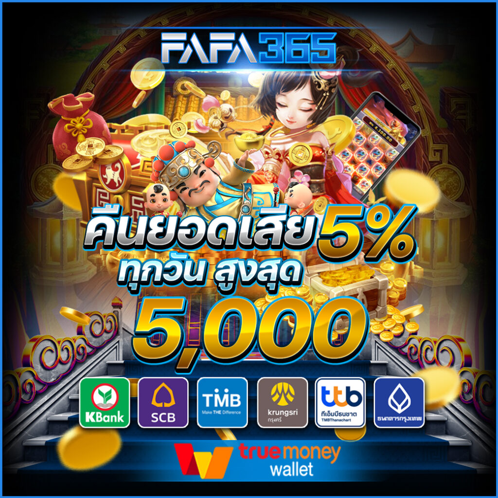 hunter1688 เว็บคาสิโนออนไลน์ มอบประสบการณ์เดิมพันสุดนิยมในไทย