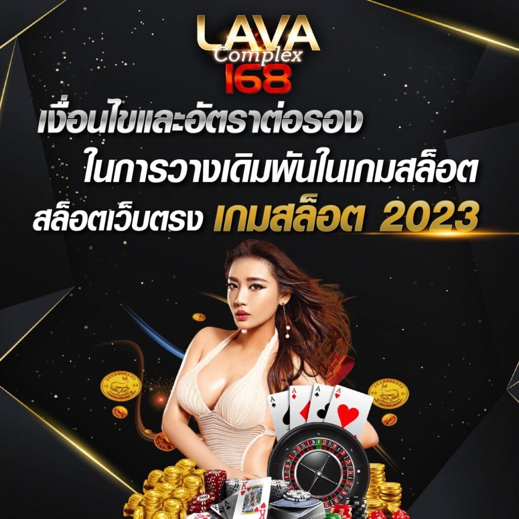 hydra888 ทางเข้าเกมพนันออนไลน์ยอดนิยม 2024 โอกาสทำกำไรสูง