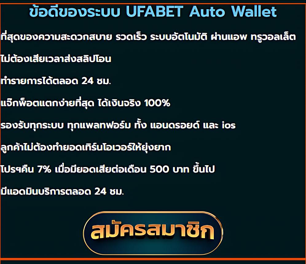 ib888 เว็บคาสิโนออนไลน์อันดับหนึ่ง พร้อมโปรโมชั่นสุดคุ้มล่าสุด