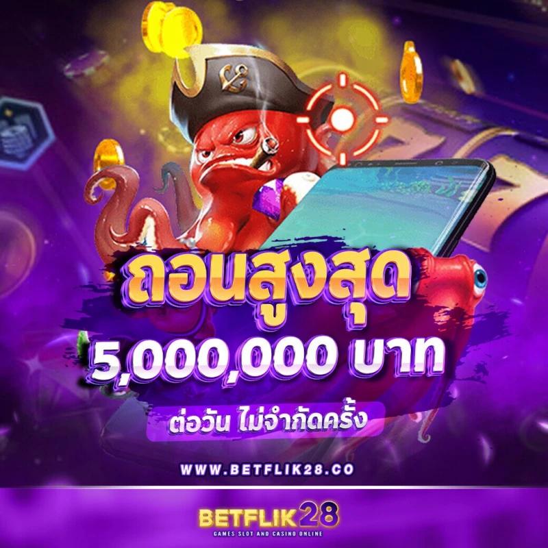 imi619 คาสิโนครบวงจร สมัครง่าย รับโบนัสแรงที่สุดในไทย