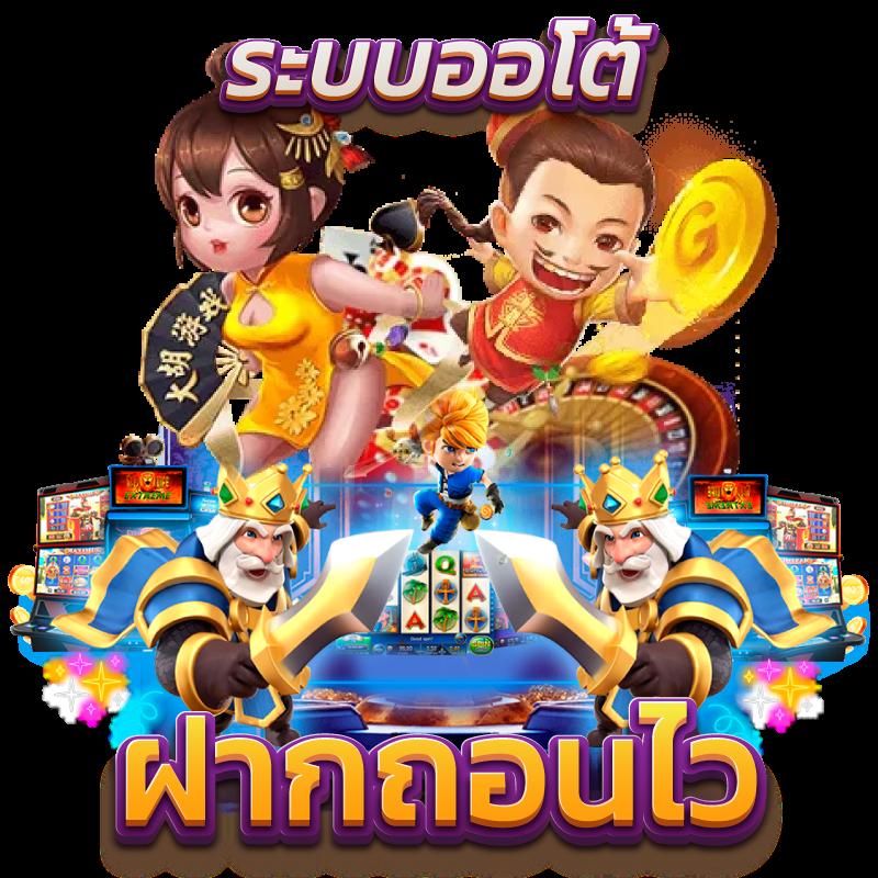 imiwin เว็บคาสิโนออนไลน์ครบวงจร ระบบทันสมัย มาตรฐานระดับโลก