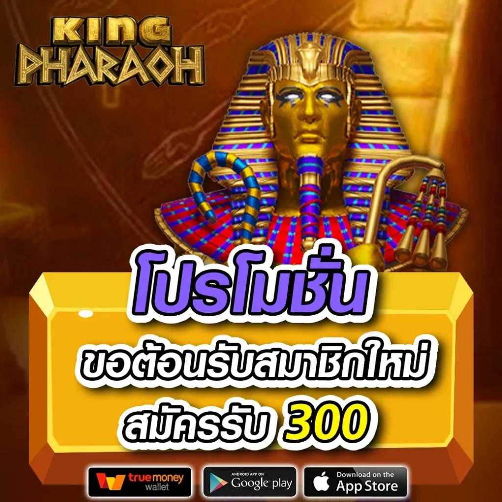 imiwinr สล็อต เว็บตรง ครบเครื่อง เรื่องความสนุกและโบนัสสุดคุ้ม