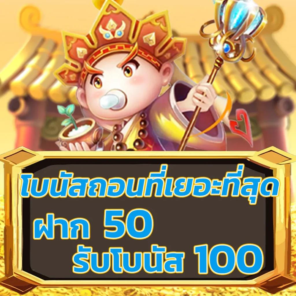 jili slot เล่นผ่านเว็บ ระบบอัปเดตล่าสุด มั่นใจทุกการเดิมพัน