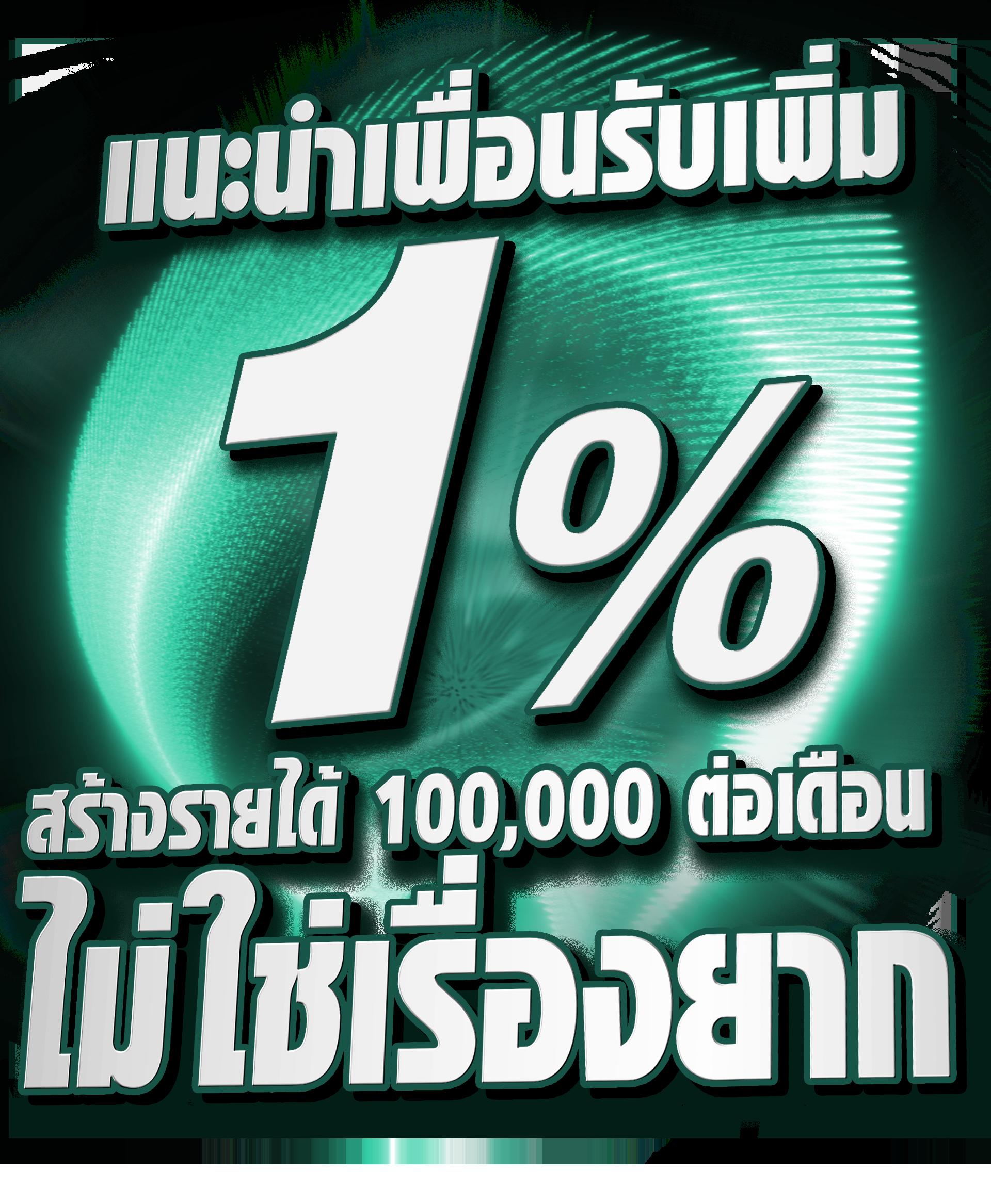 joker888th คาสิโนออนไลน์อันดับหนึ่ง ระบบปลอดภัย เครดิตฟรี ล่าสุด