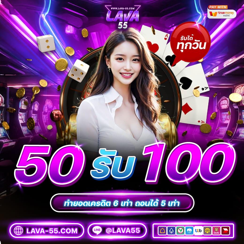 joker slot 369 แพลตฟอร์มเดิมพันเกมครบวงจร ฝากถอนง่าย สัมผัสประสบการณ์ทันใจ
