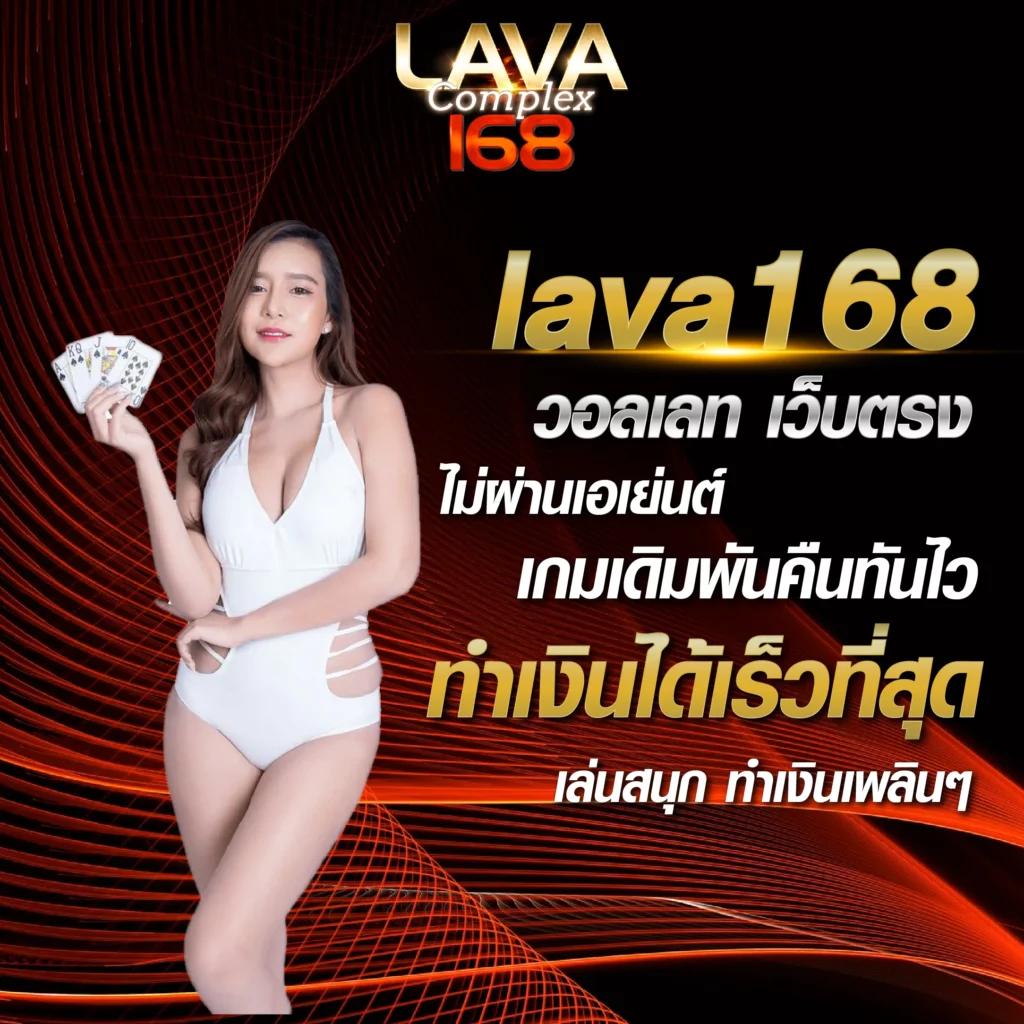 joker สล็อต666 เว็บคาสิโนอันดับหนึ่ง พร้อมโปรโมชั่นสุดร้อนแรงปี 2024