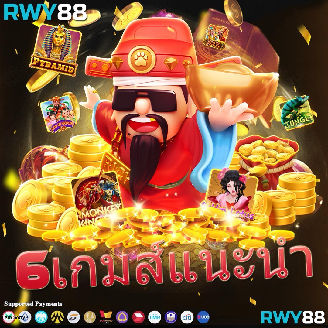 joker สล็อต ฝาก10รับ100 โปรโมชั่นเด็ด แตกง่าย เริ่มต้นสนุกได้เลย