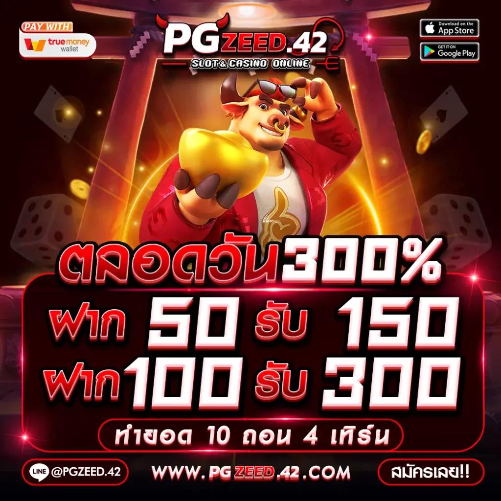 k9win สล็อต เว็บตรงเล่นง่าย จ่ายจริง โบนัสแตกไว