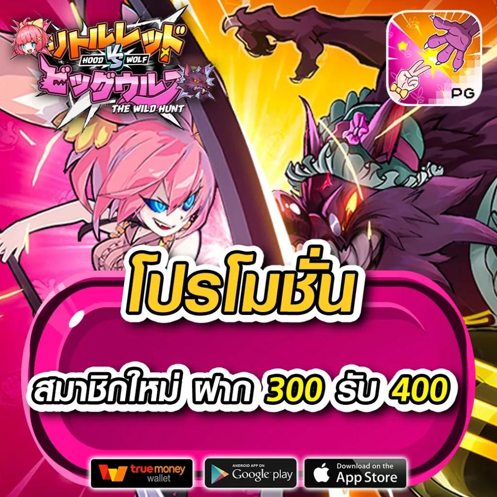 kubet ทางเข้า ระบบเดิมพันใหม่ล่าสุด มั่นใจทุกการเล่น