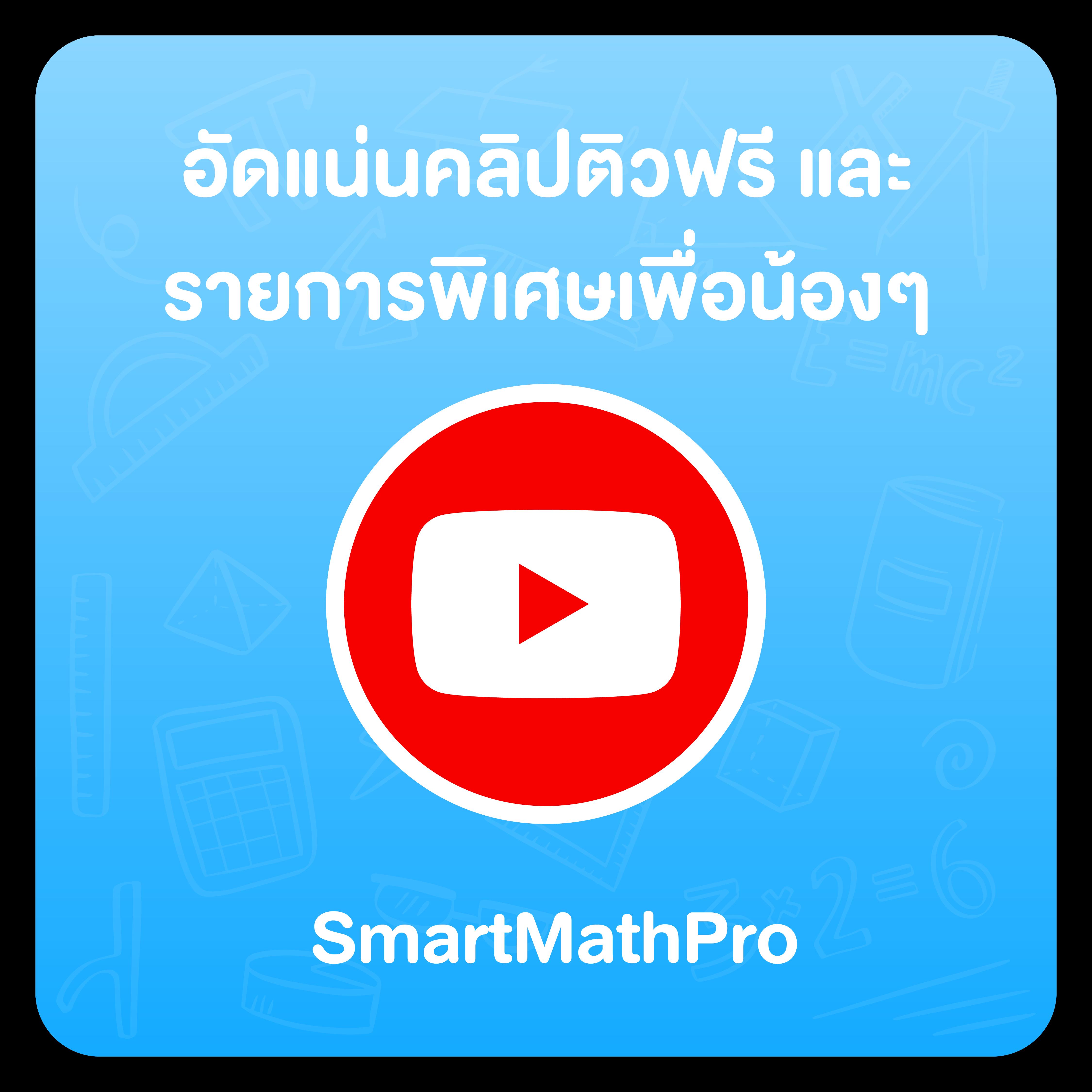 l86 com แพลตฟอร์มคาสิโนออนไลน์ล่าสุด มาตรฐานสากล บริการมั่นใจ