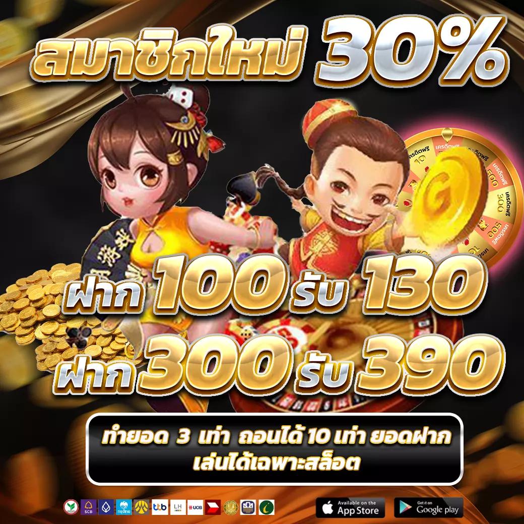 lava1688 vip คาสิโนออนไลน์อันดับหนึ่ง พร้อมระบบทันสมัย มั่นคงแน่นอน