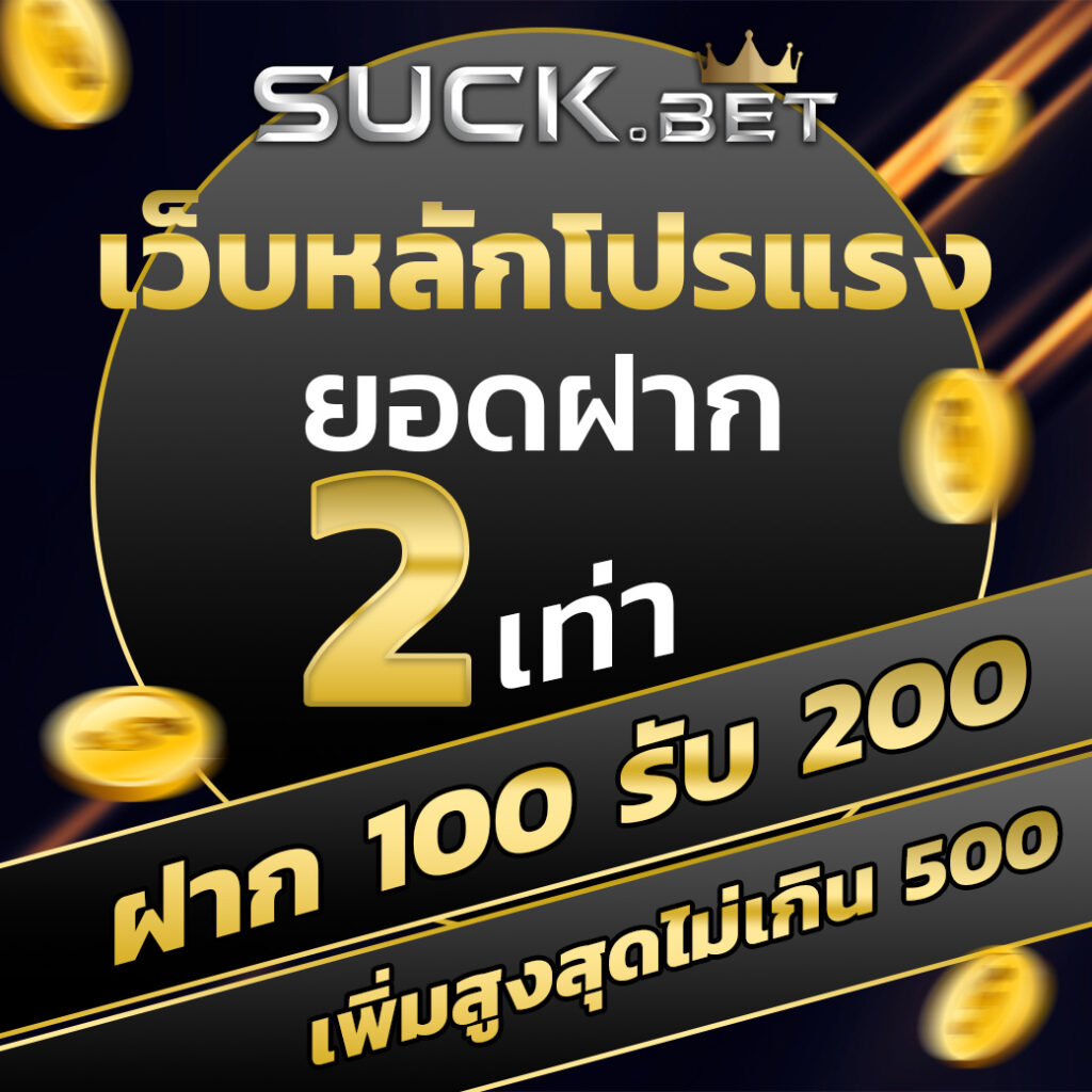 lava1688 ทางเข้า ศูนย์รวมความสนุกและทำเงินง่ายที่สุดในไทย