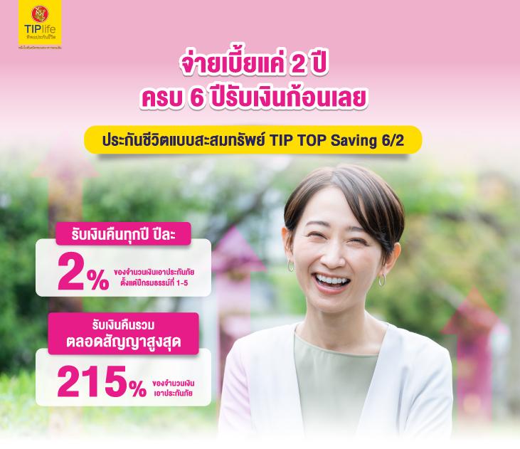 lava555 slot เว็บเดิมพันคาสิโนออนไลน์ครบวงจร เล่นง่ายจ่ายจริง