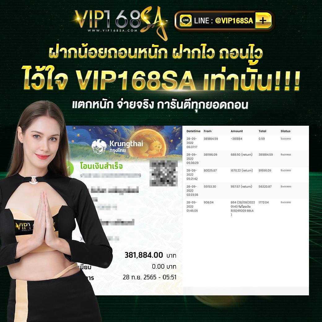 lava678 เว็บคาสิโนออนไลน์มาตรฐานสูง เล่นง่าย จ่ายจริง เดิมพันได้ไม่มีขีดจำกัด