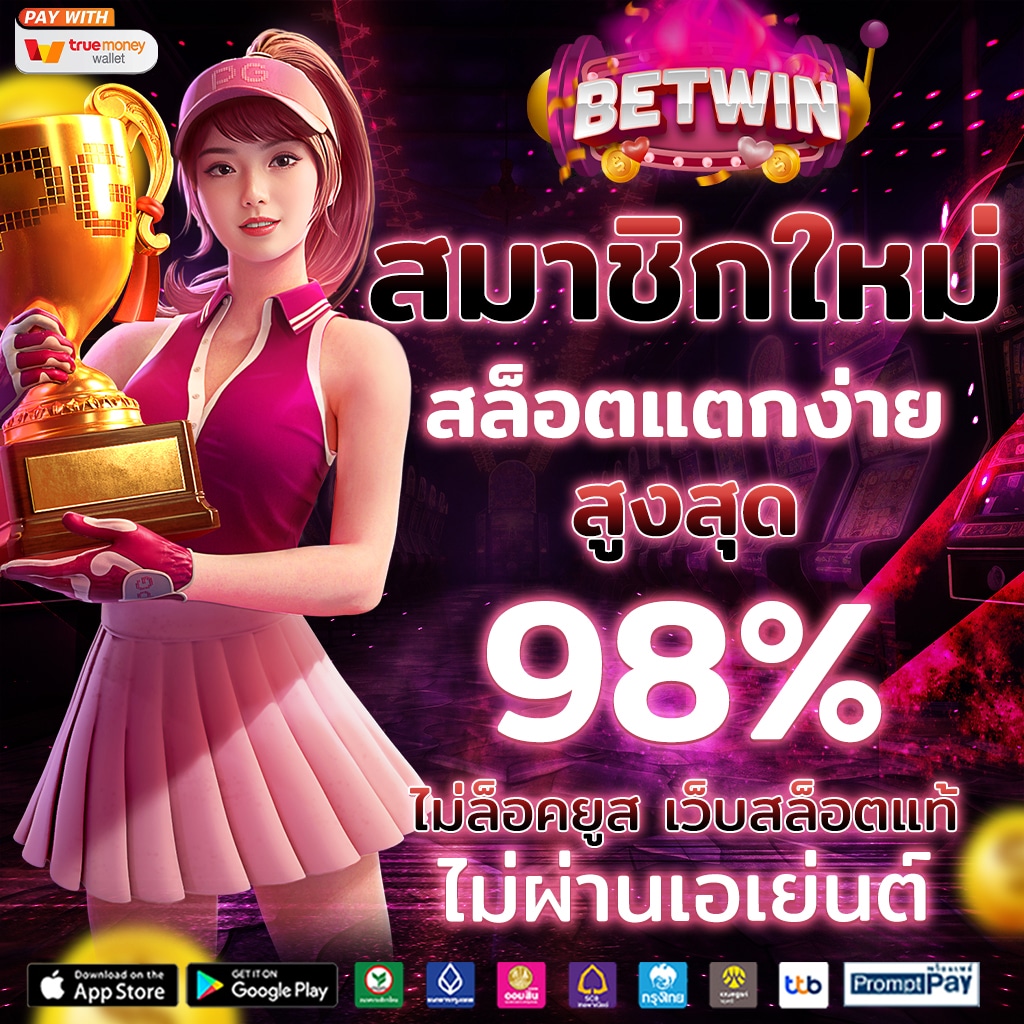 lava68 คาสิโนออนไลน์เต็มรูปแบบ ระบบสุดล้ำ ได้รับความนิยมสูงสุดในไทย