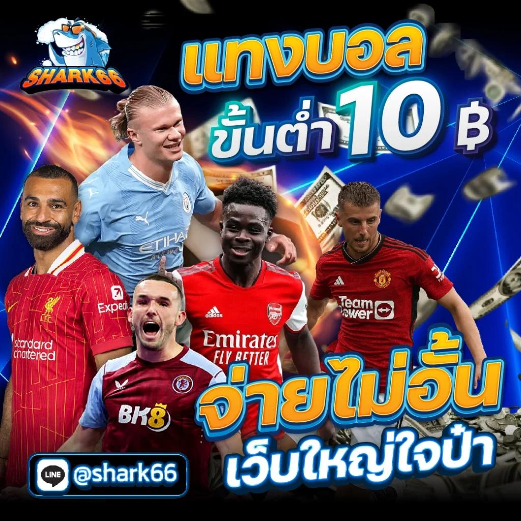 lava909 คาสิโนครบวงจร ทันสมัย ปลอดภัย มั่นใจในเอเชีย