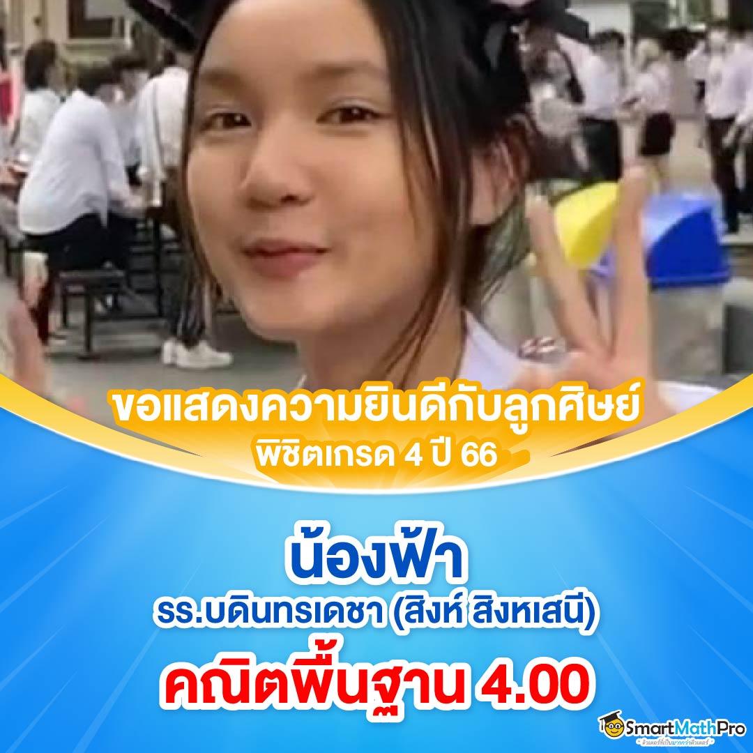 lava เครดิตฟรี สมัครง่าย เล่นสนุก จ่ายเต็มทุกยอด