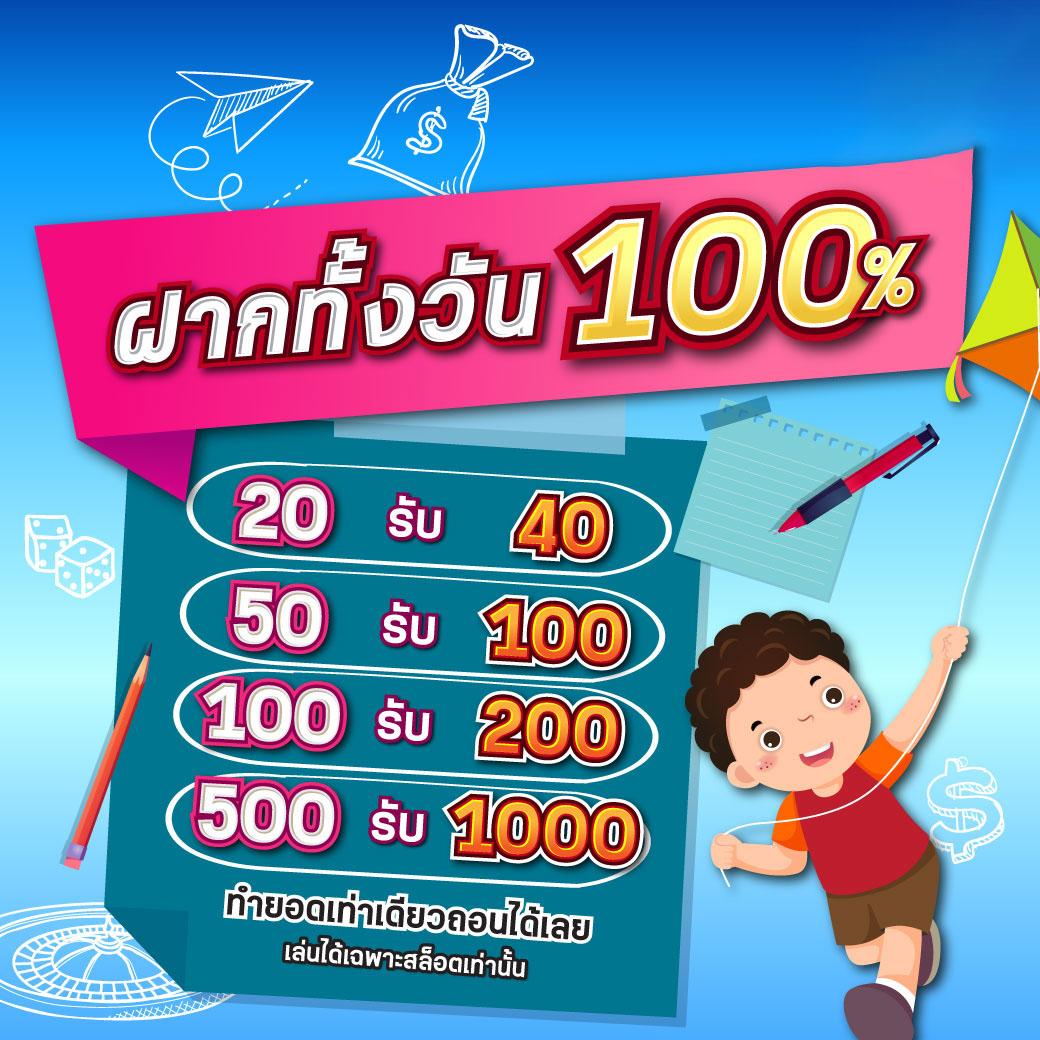 ledbet1688 คาสิโนออนไลน์อันดับหนึ่ง บริการครบเครื่องในไทย
