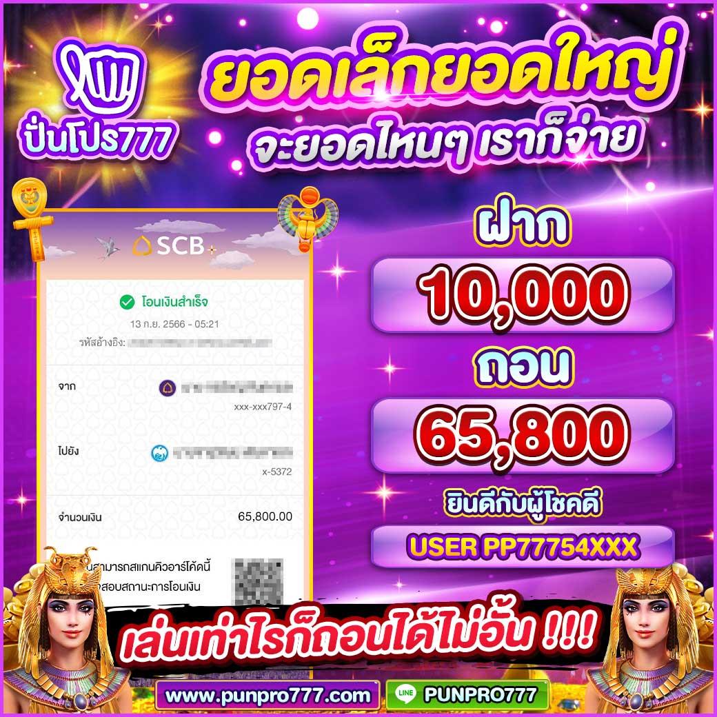 leo 999 สล็อต เว็บตรง ระบบทันสมัย เล่นง่าย จ่ายจริง