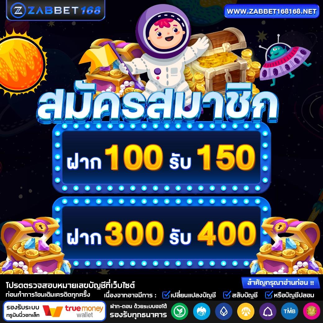 leobet เว็บคาสิโนออนไลน์อันดับหนึ่ง พร้อมโปรแรงที่สุดในไทย