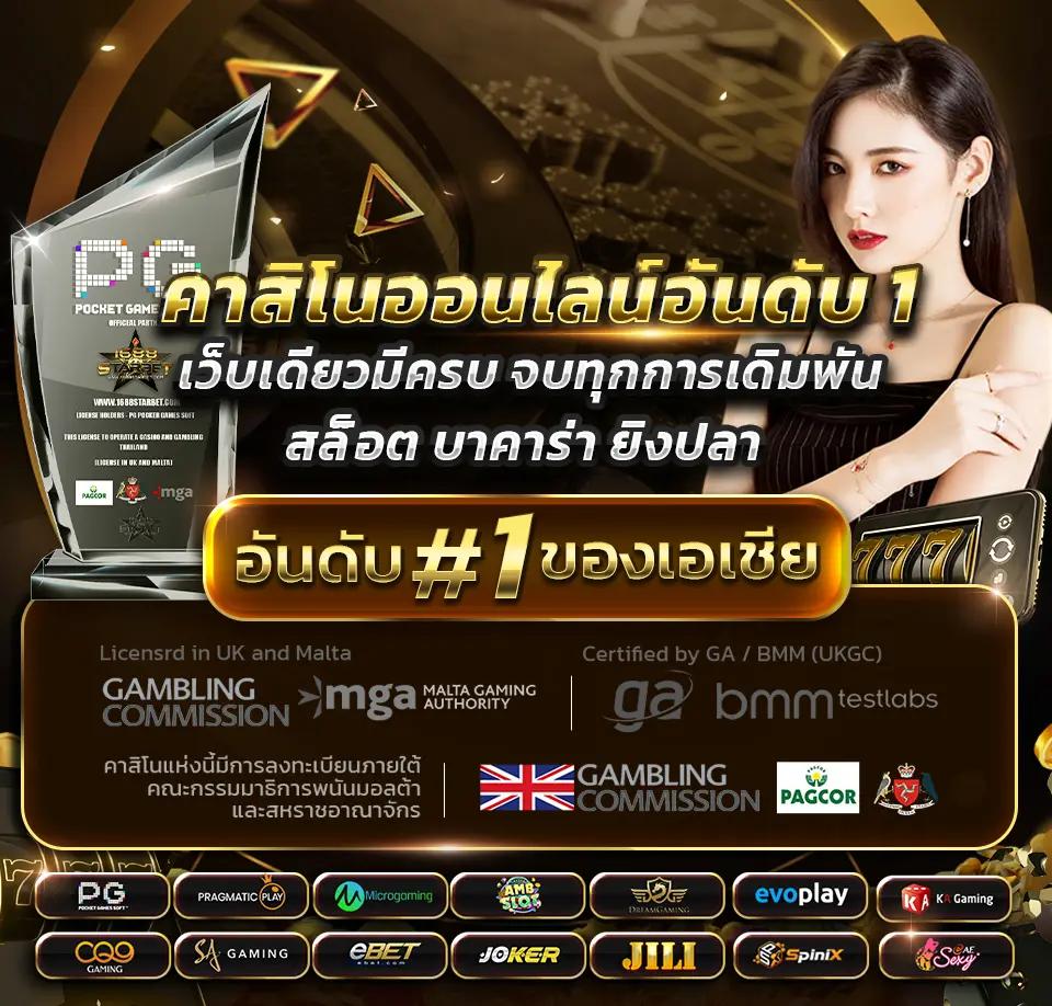 lion 191 สล็อต เว็บตรงอันดับหนึ่งในไทย สมัครง่าย ฟรีโบนัส