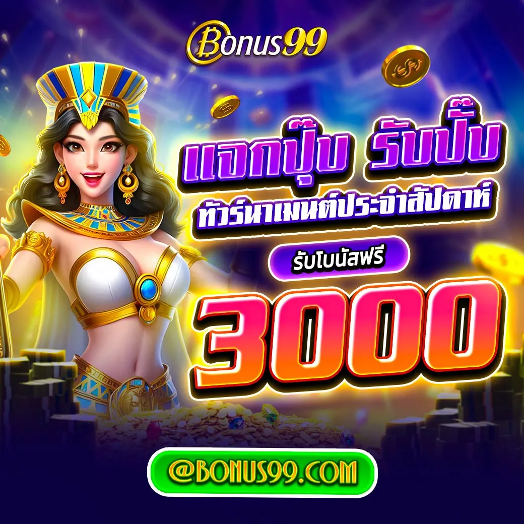 livescore7m คาสิโนอันดับหนึ่ง ครบทุกความบันเทิงออนไลน์ในไทย