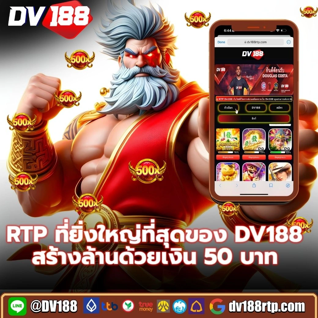 livescore คาสิโนออนไลน์ เว็บตรง มั่นใจได้ จ่ายจริง ระบบอัตโนมัติ