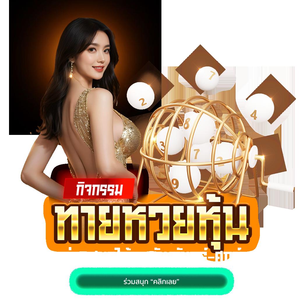 livescoreสด คาสิโนสตรีมมิ่งอันดับ 1 ระบบเสถียร เต็มอรรถรสในการเดิมพัน