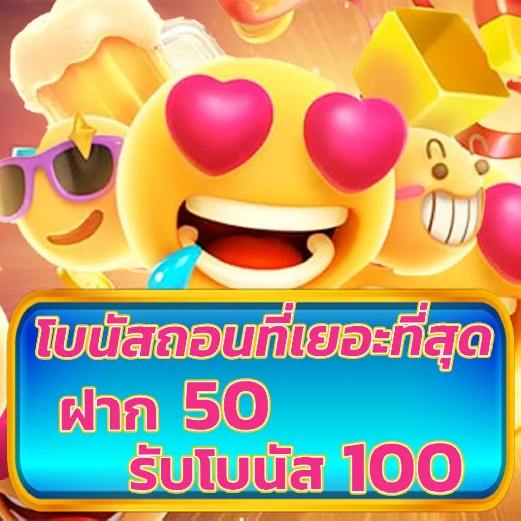 lnwslot แหล่งเดิมพันสุดฮิต รวมเกมสล็อตยอดนิยมอันดับ 1 ในไทย