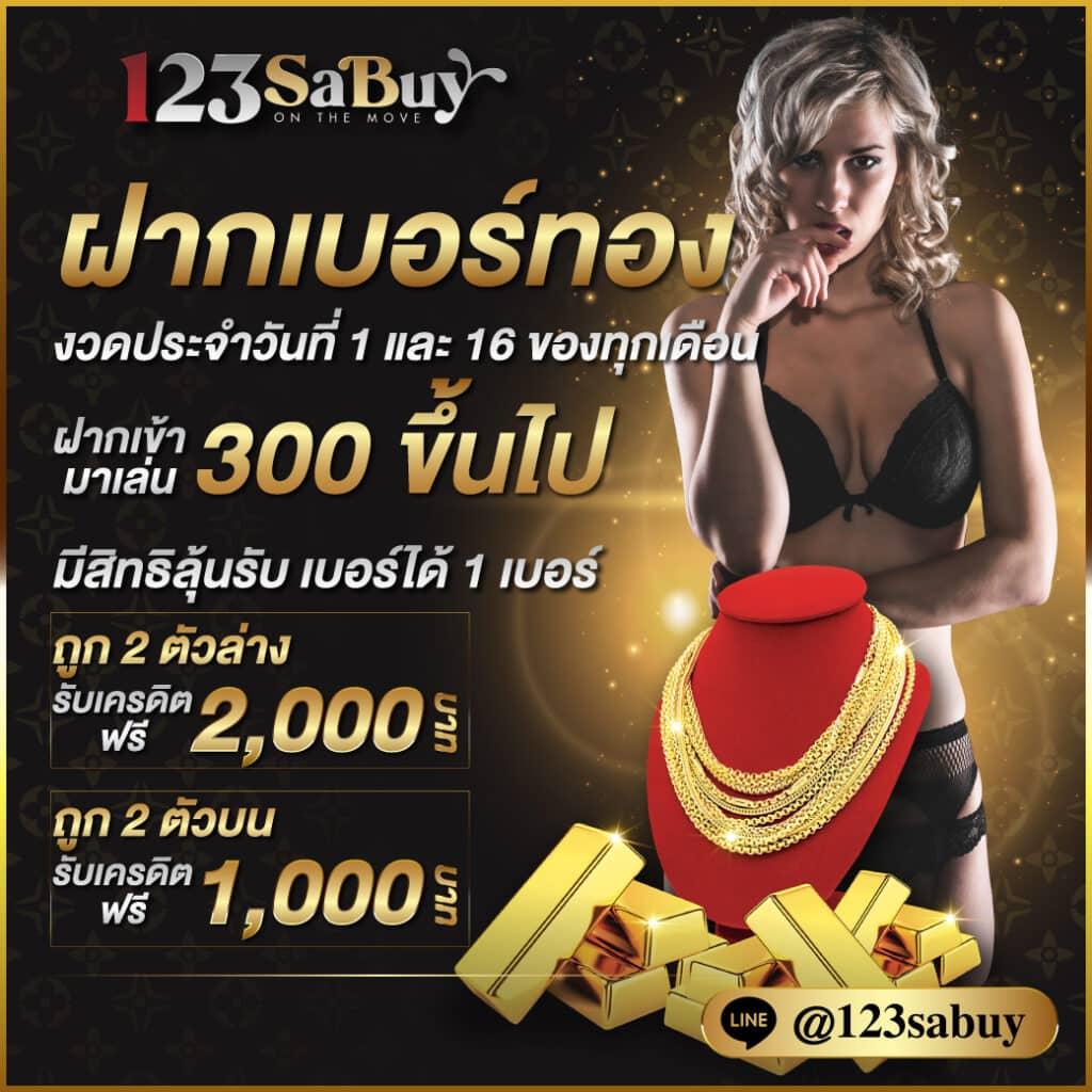 london168 เว็บคาสิโนออนไลน์ยอดนิยม ระบบฝากถอนรวดเร็ว อันดับ 1