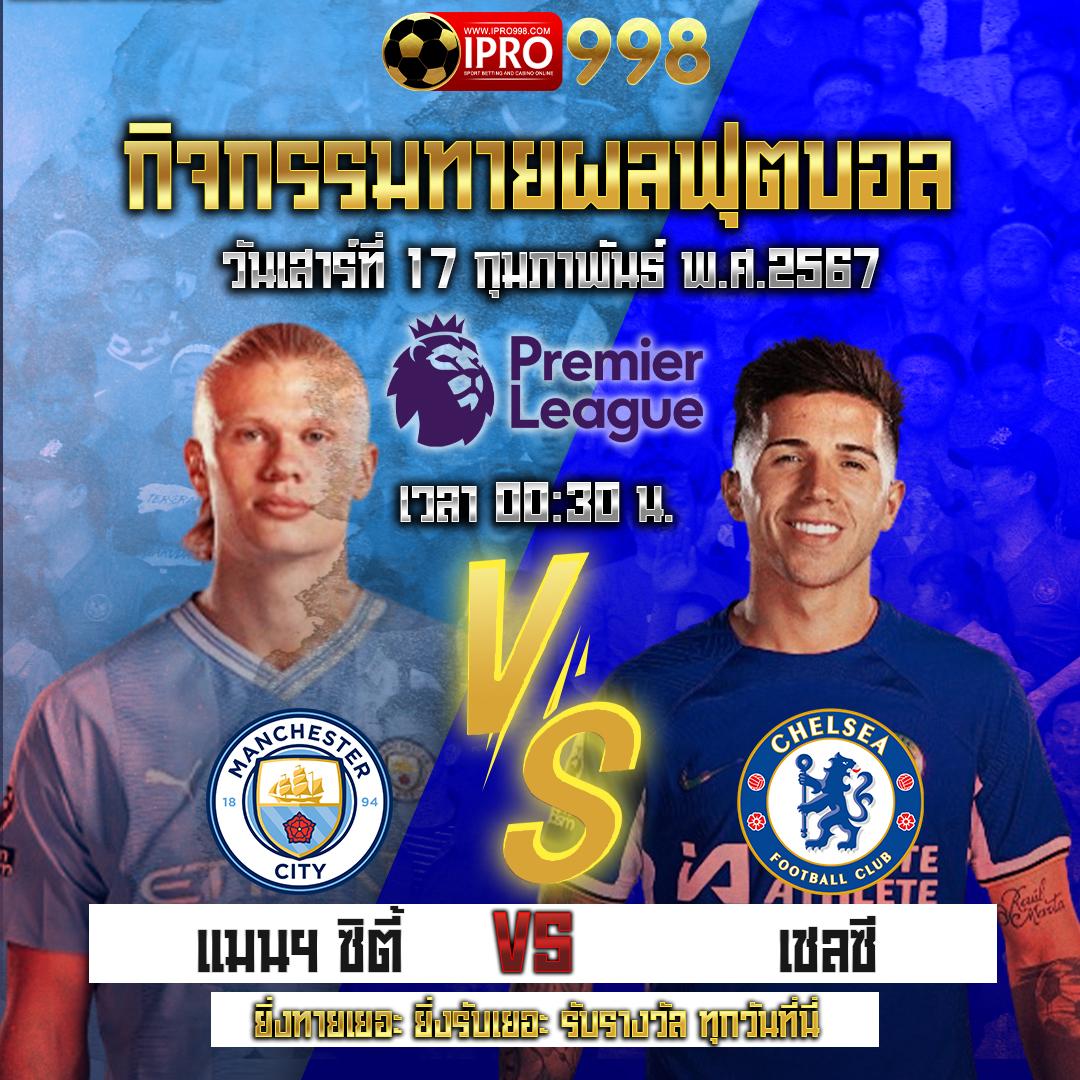 lottovip98 คาสิโนครบวงจร เล่นง่ายจ่ายจริง พร้อมโปรโมชั่นสุดปัง