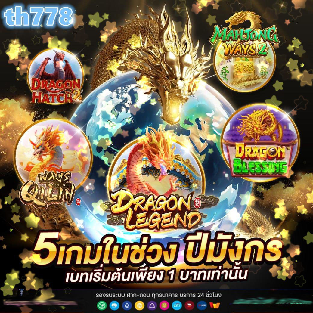 lottovip โดนจับ ล่าสุด สถานการณ์และแนวทางแก้ไขล่าสุด