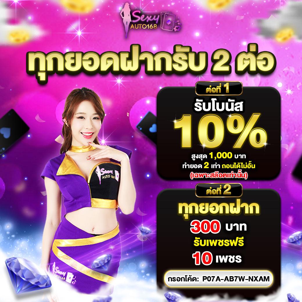 lucabet168 เว็บคาสิโนออนไลน์ครบวงจร บริการทันสมัยและปลอดภัย