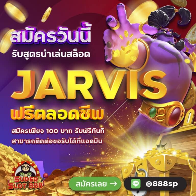 lucabet18 ศูนย์รวมเกมเดิมพันออนไลน์ครบวงจร สมัครง่ายรับโบนัสฟรี