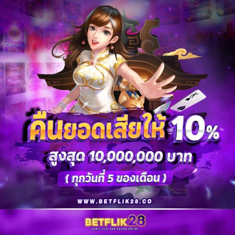 lucabet88 ศูนย์รวมเกมเดิมพันครบครัน สมัครง่าย ปลอดภัยทันใจ