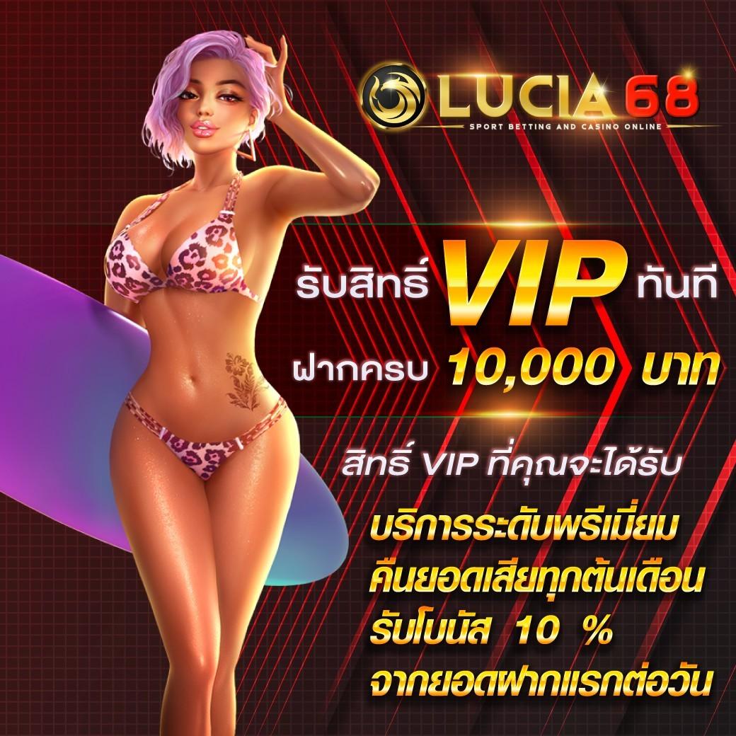 lv177 สล็อต เว็บตรง เติมเต็มความสนุกแบบไร้ขีดจำกัดในไทย