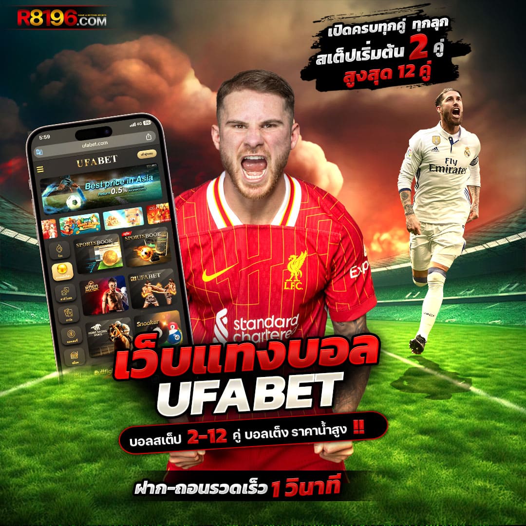lyn168 คาสิโนออนไลน์ครบวงจร สมัครวันนี้ รับโปรโมชั่นแรงสุด