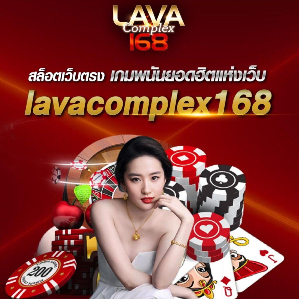m4autobet คาสิโนอออนไลน์อันดับ 1 เติมเต็มทุกความสนุกสูงสุด 2024