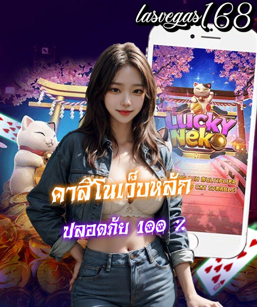 m4jr สล็อต เว็บคาสิโนออนไลน์ยอดนิยม ระบบทันสมัยที่สุดในไทย