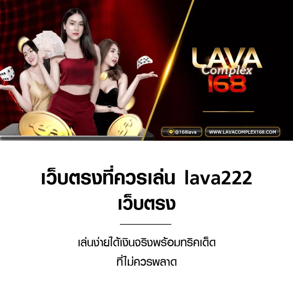 m4win slot คาสิโนครบวงจร พนันง่าย จ่ายจริง | สมัครวันนี้ไม่พลาด