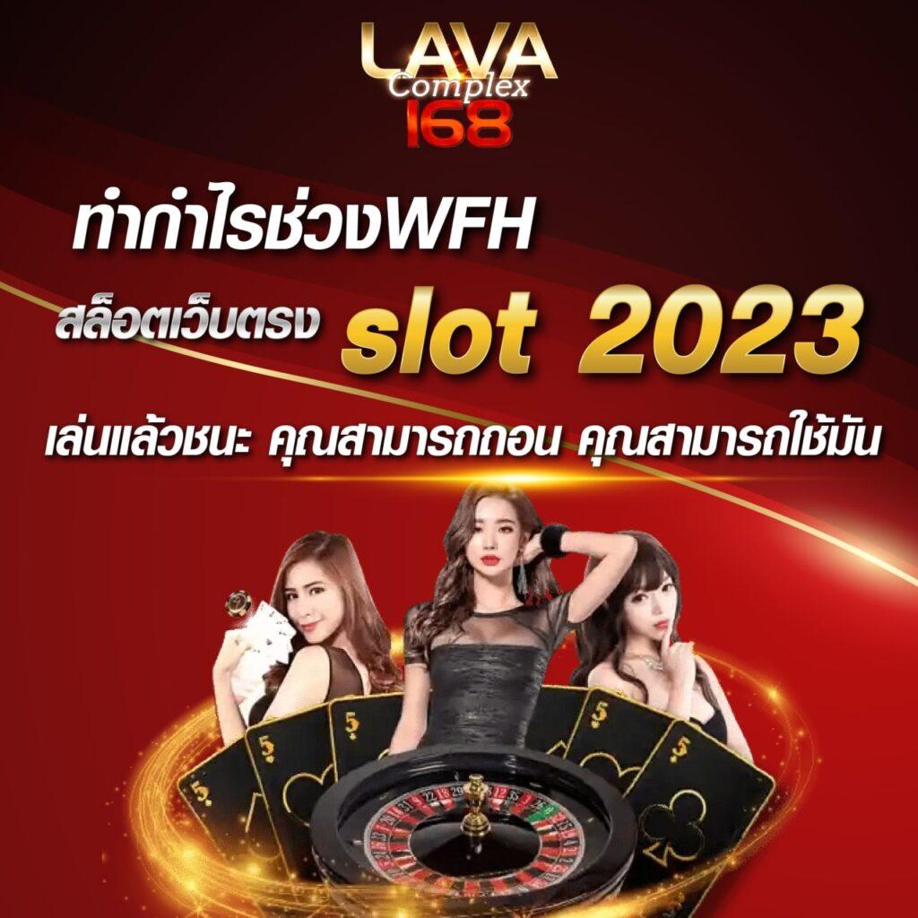 m89 ทางเข้า สมัครง่าย เดิมพันไว รับโบนัสสุดคุ้มทุกวัน