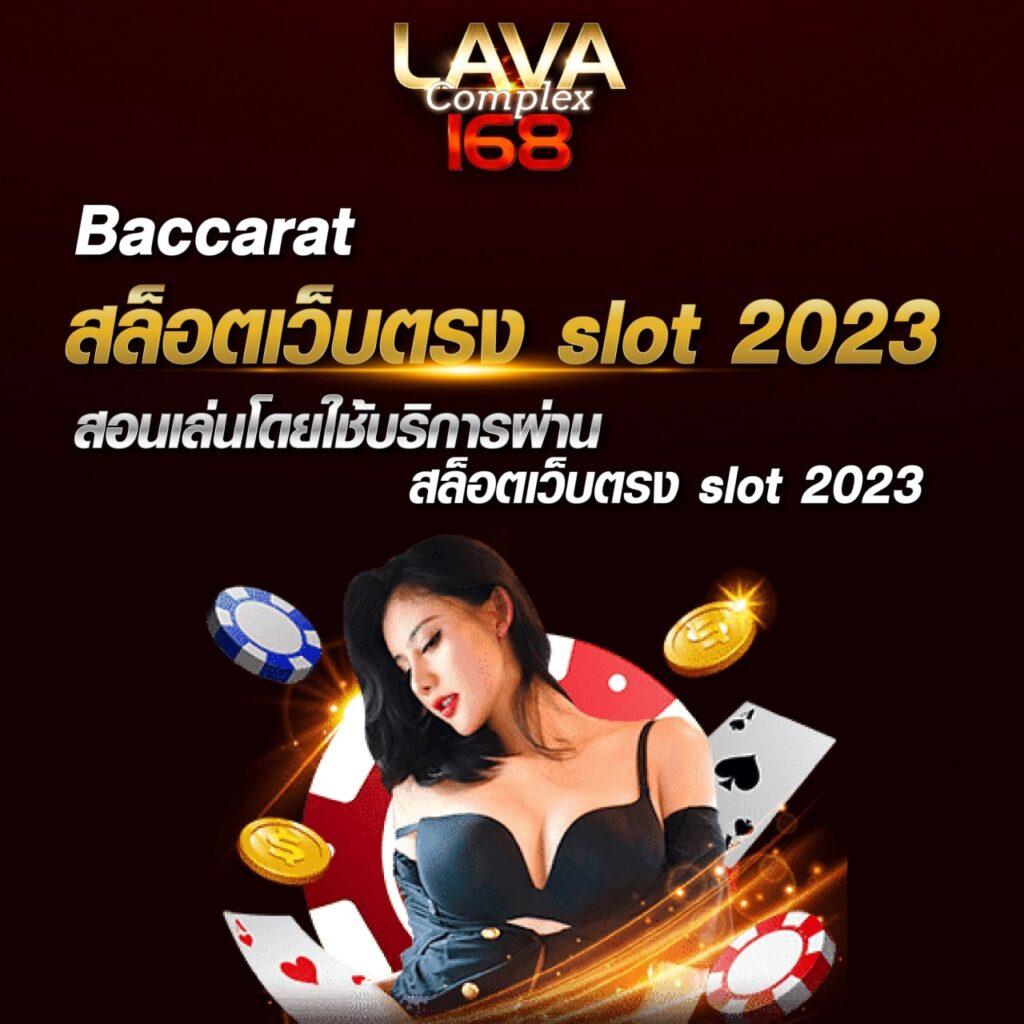 m98 slot คาสิโนเว็บใหญ่ บริการครบวงจร พร้อมโปรโมชั่นสุดคุ้ม