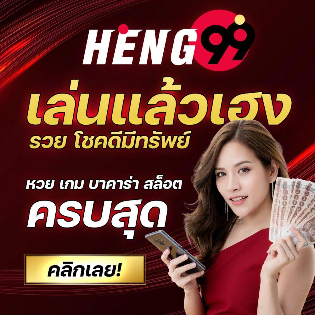 m98 คาสิโนเว็บใหญ่ ระบบทันสมัย ฝากถอนไว มีโปรโมชั่นดีสุด