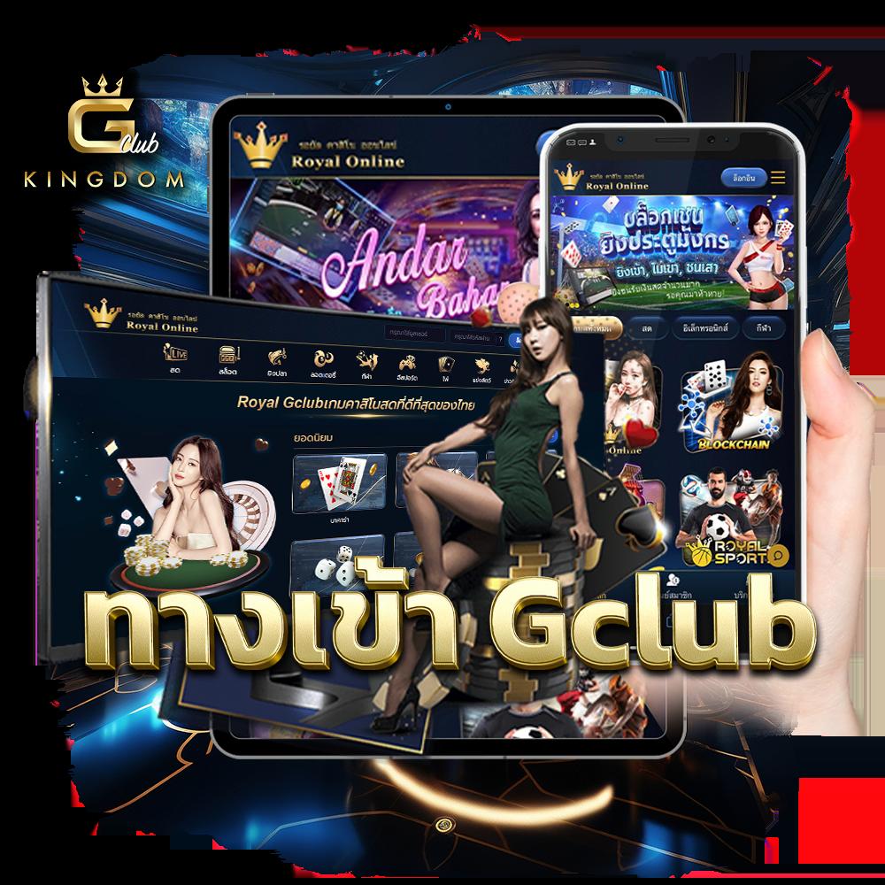 m98 ทางเข้า เว็บตรงล่าสุด เล่นง่ายจ่ายจริง พร้อมเครดิตฟรี