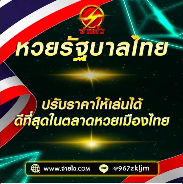 m98 เว็บตรง คาสิโนออนไลน์ครบวงจรอันดับหนึ่งของไทย