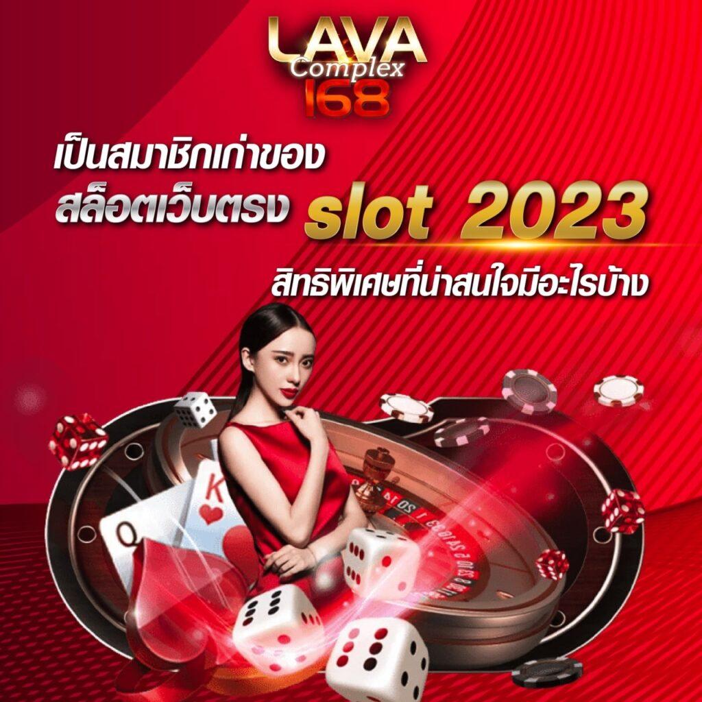 m98 เวอร์ชั่นใหม่ คาสิโนออนไลน์ครบวงจร ระบบทันสมัยที่สุด