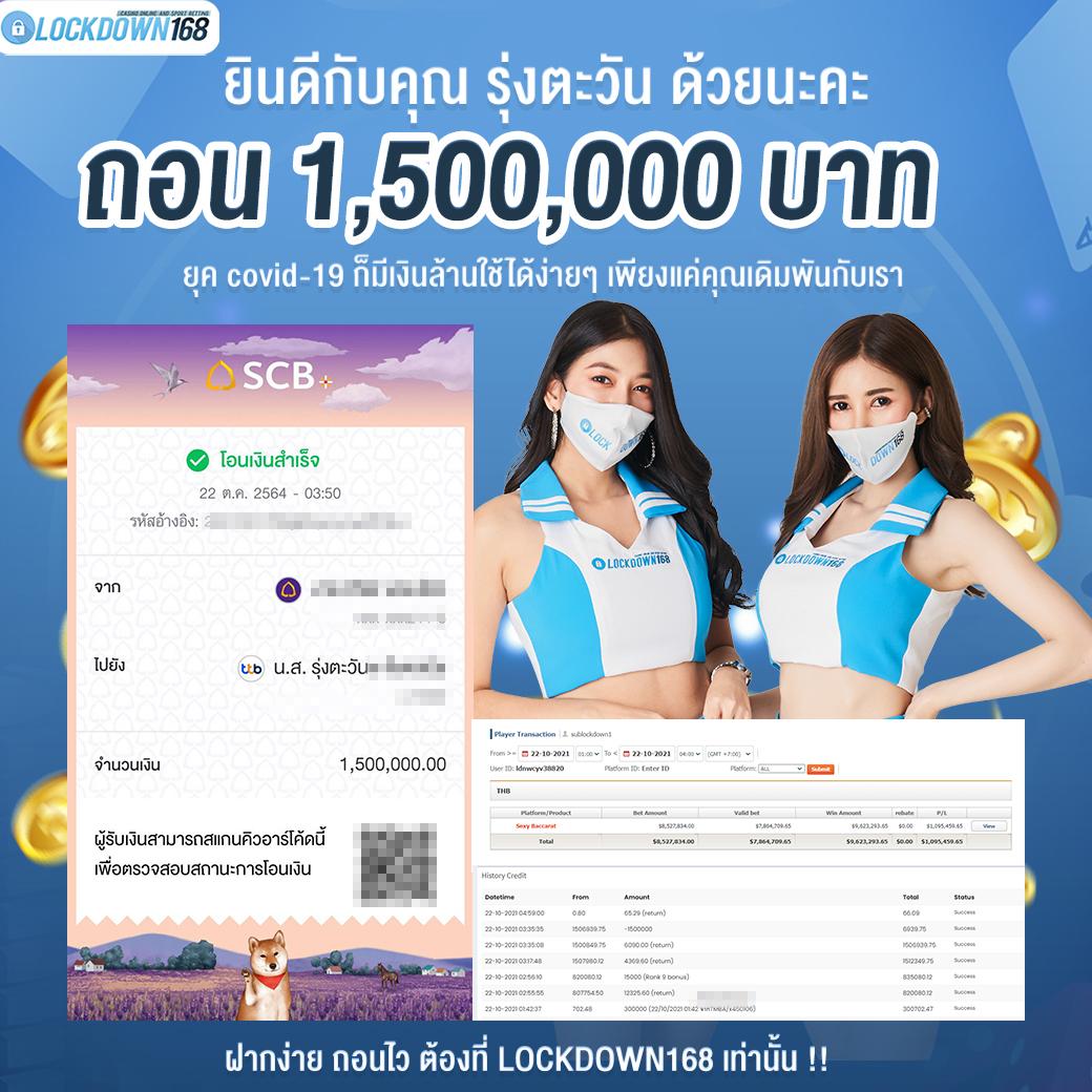 m98bet คาสิโนออนไลน์อันดับหนึ่ง สมัครง่าย แจกเครดิตฟรีทุกวัน