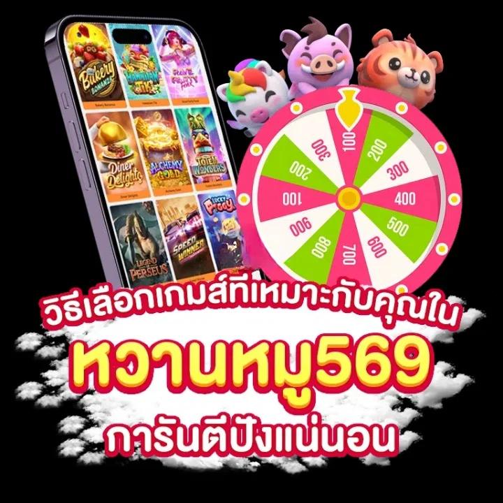 m98win เว็บตรงคาสิโนยอดนิยม มาตรฐานระดับสากล 2024